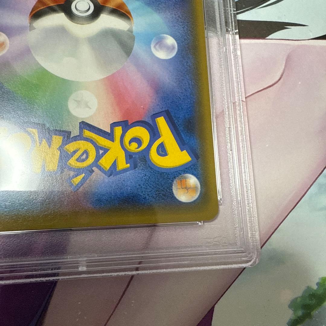 ポンチョを着たイーブイ　ブラッキー　PSA9 ワンオーナー