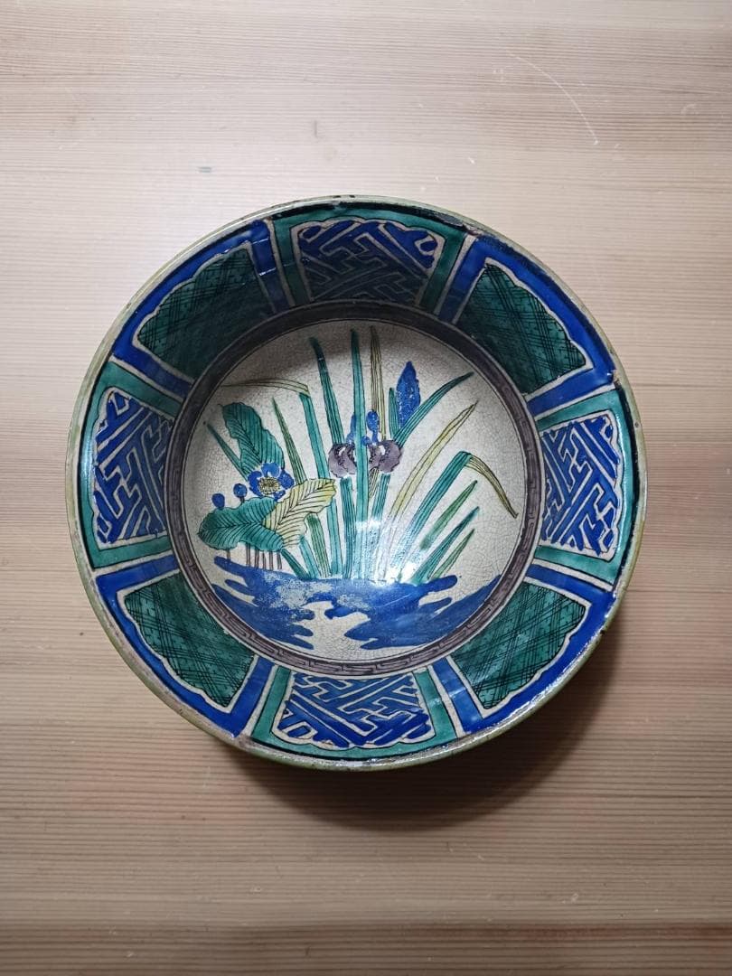 九谷焼菓子鉢（箱付き）