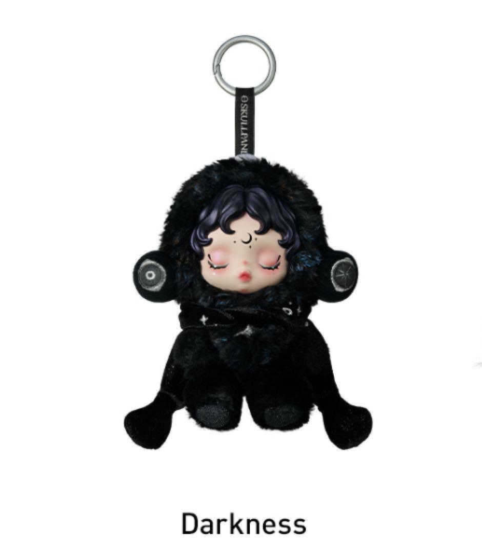 やな　SKULLPANDA スカルパンダ You Found Me3体