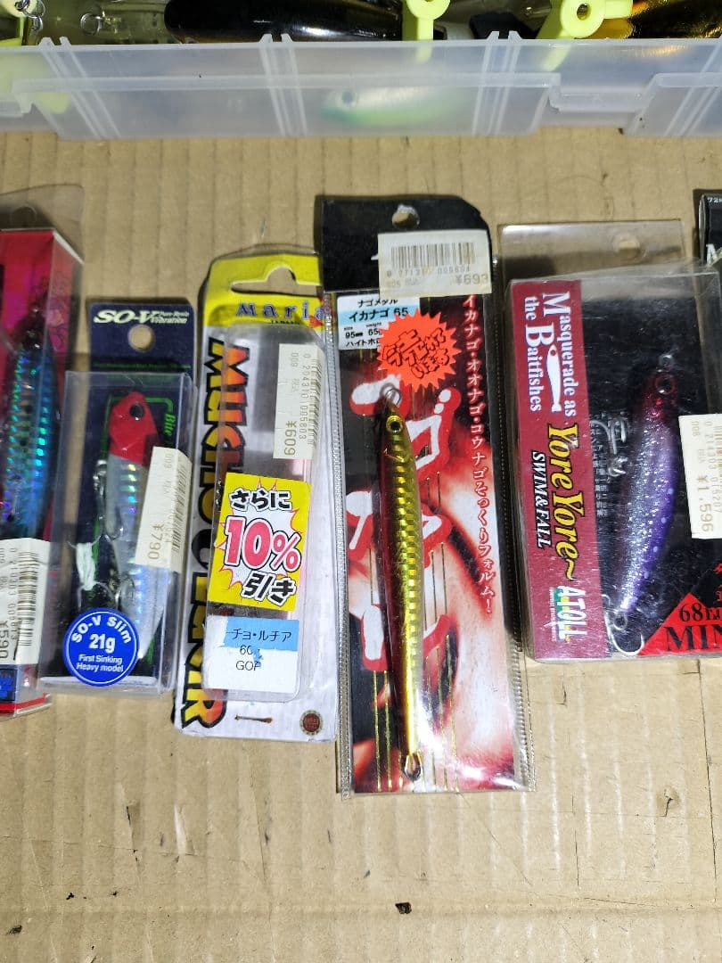 ◆まとめ出品！！◆釣り具　ルアーセット①　３８コ