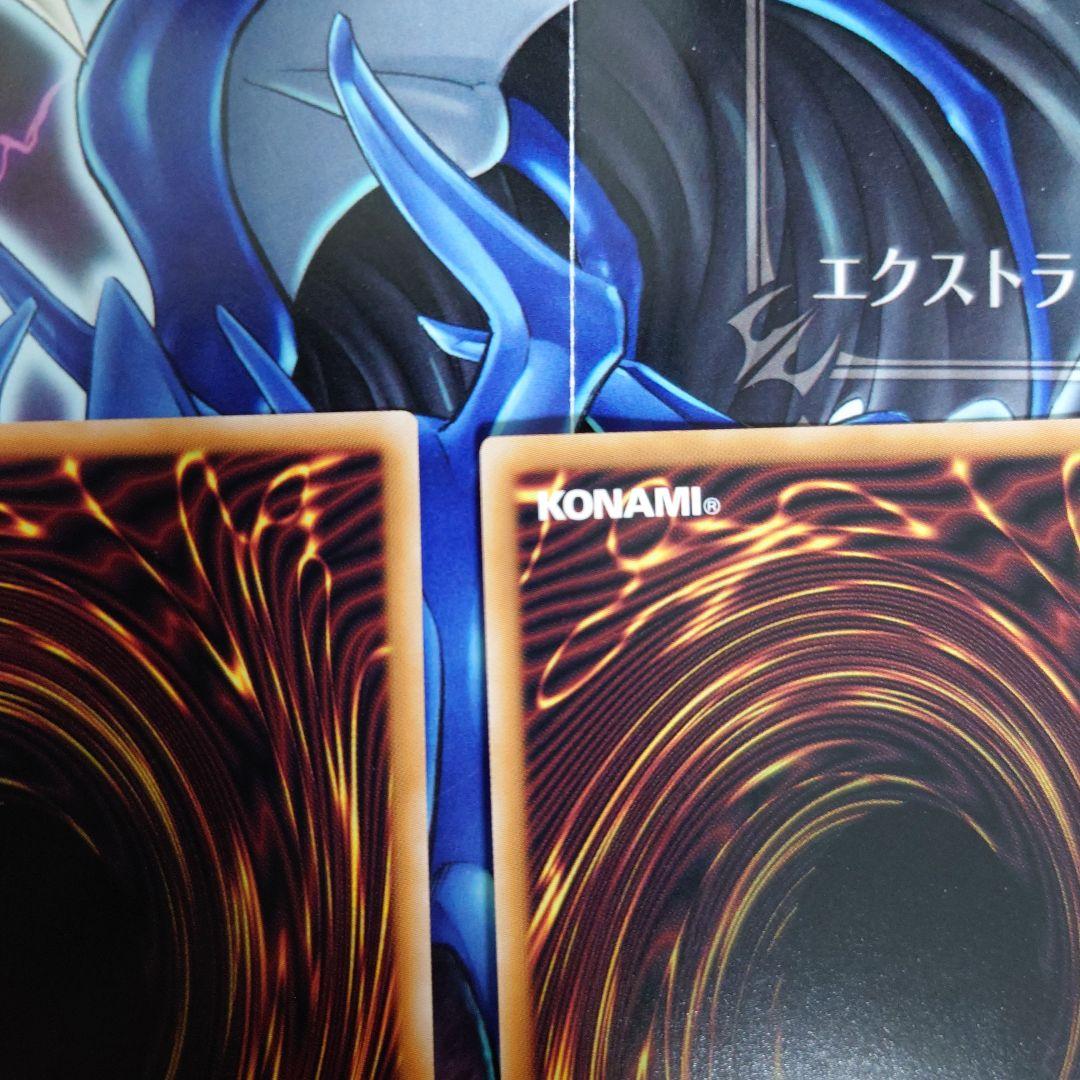 遊戯王OCG 霊王の波動　25thシークレットレア 3枚セット