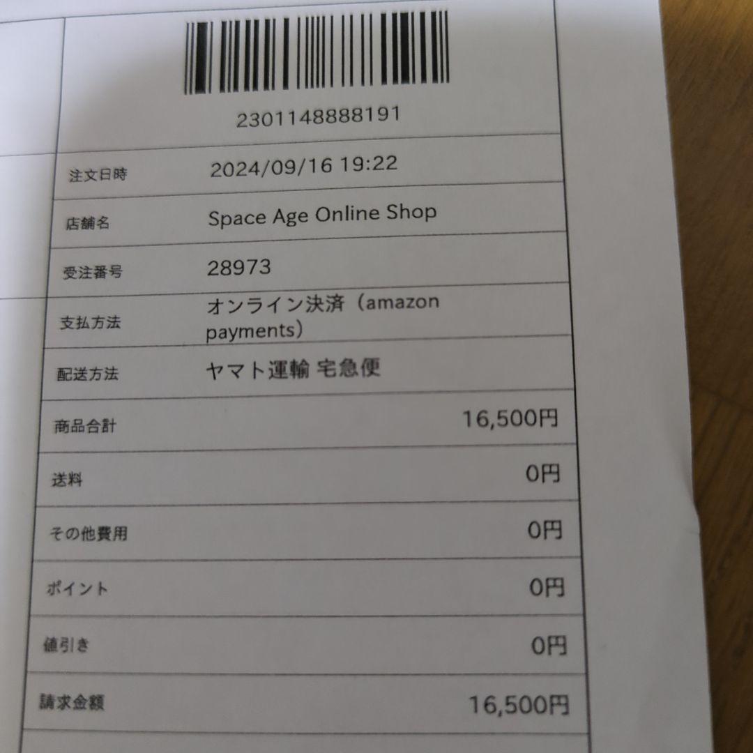 大谷翔平★200本塁打記念【世界限定2000個】9.5インチ ボブルヘッド
