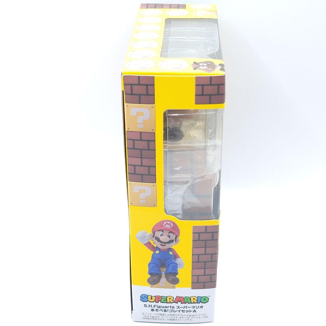 S.H.Figuarts スーパーマリオ あそべる！プレイセット A B