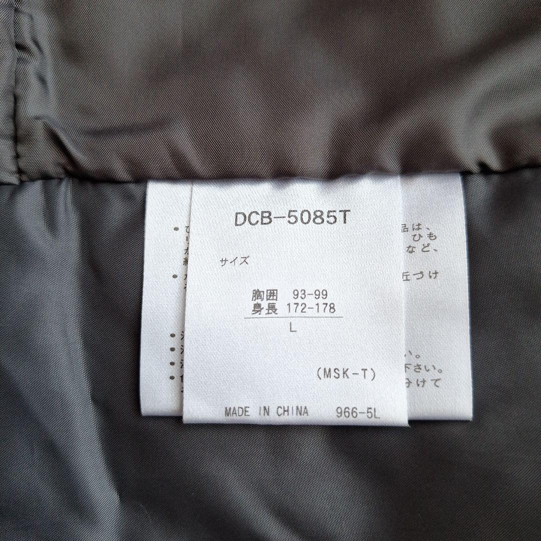 デサントDESCENTE　スノボーウエア　スキーウエア　上下メンズＬ