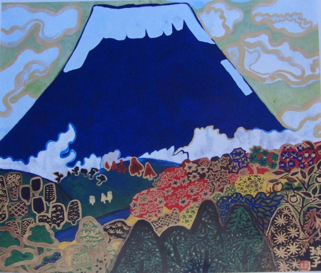 片岡 球子、【初冠雪の富士の山】、大判、超希少画集・額装画、状態良好