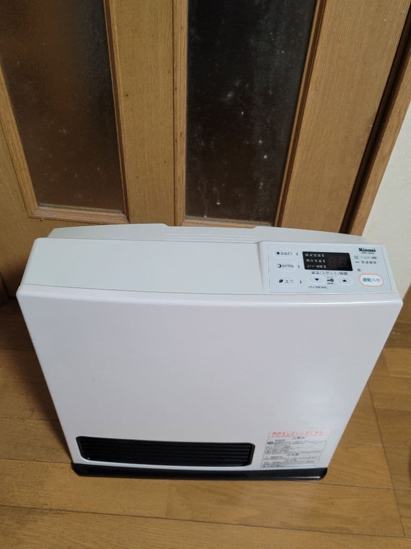 Rinnai都市ガスファンヒーター　11畳～15畳　ホース