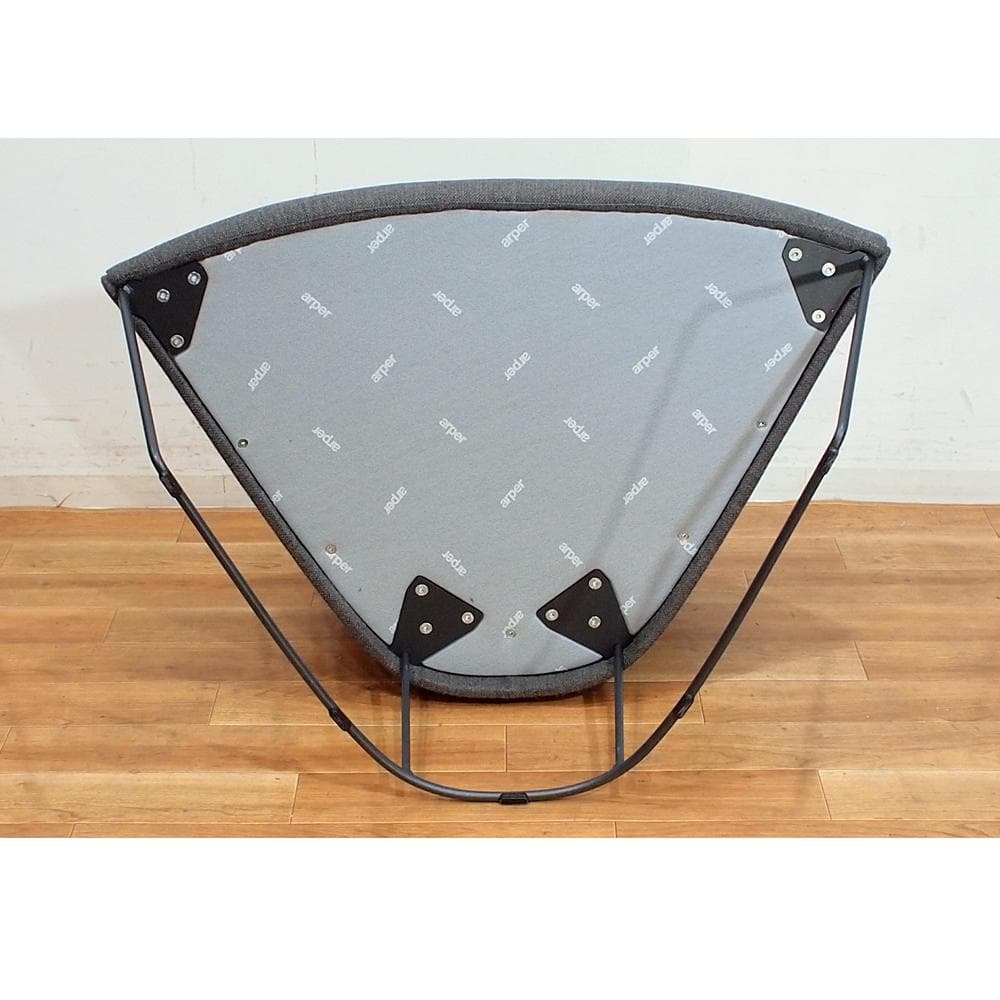 モデルルーム展示品 アルペール arper コリーナ colina アームチェア