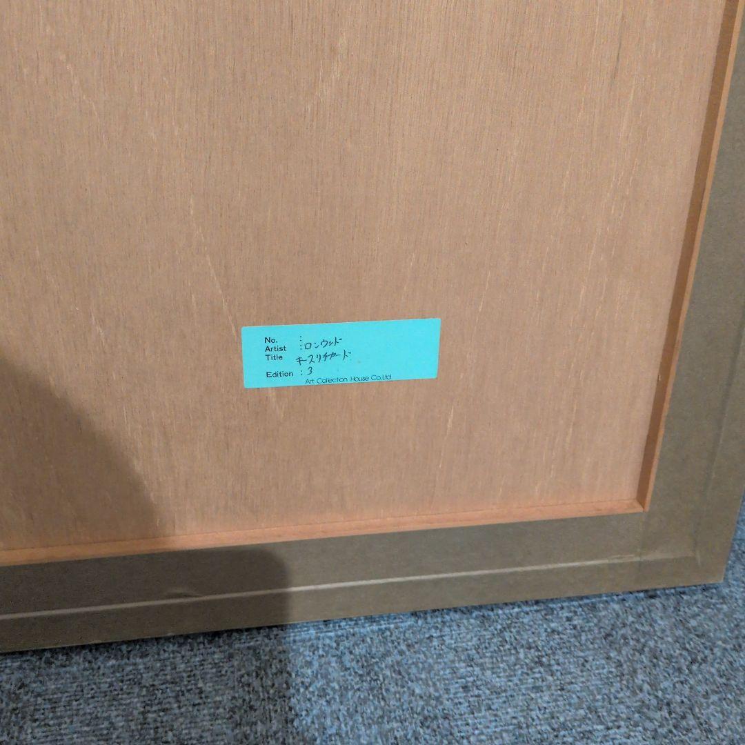 ローリングストーンズ リトグラフ サイン キースリチャーズ シルクスクリーン