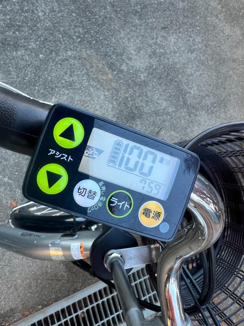 ヤマハ　電動アシスト自転車　超人気 paswith