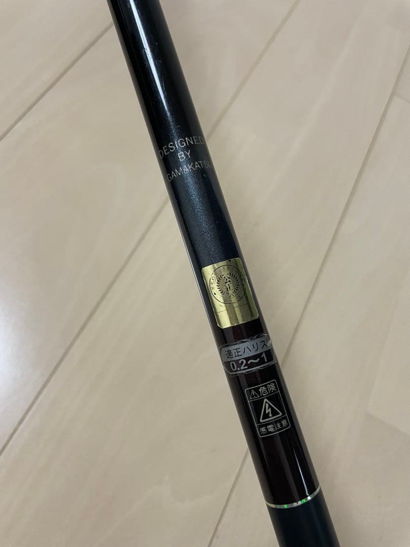 がまかつ がまはや 里景63 袋付