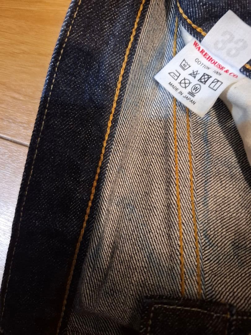 ウエアハウス　WAREHOUSE & CO. Lot 1101 W33