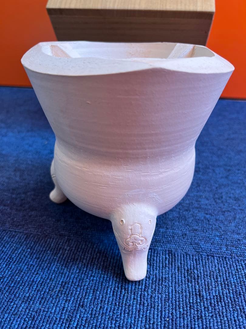 924  二十代 雲林院宝山作　白泥豪相　凉炉　未使用