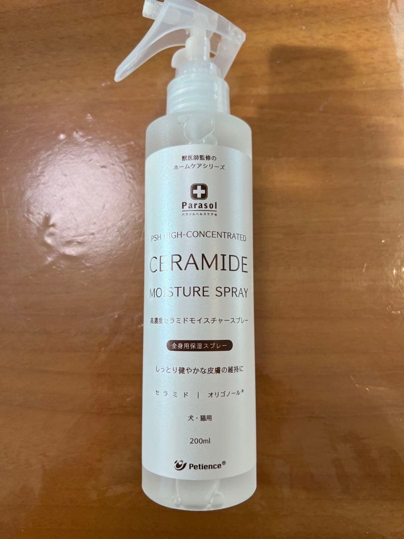 高濃度セラミドスプレー+コーソリウム+ティーツリーシャンプーコンディション