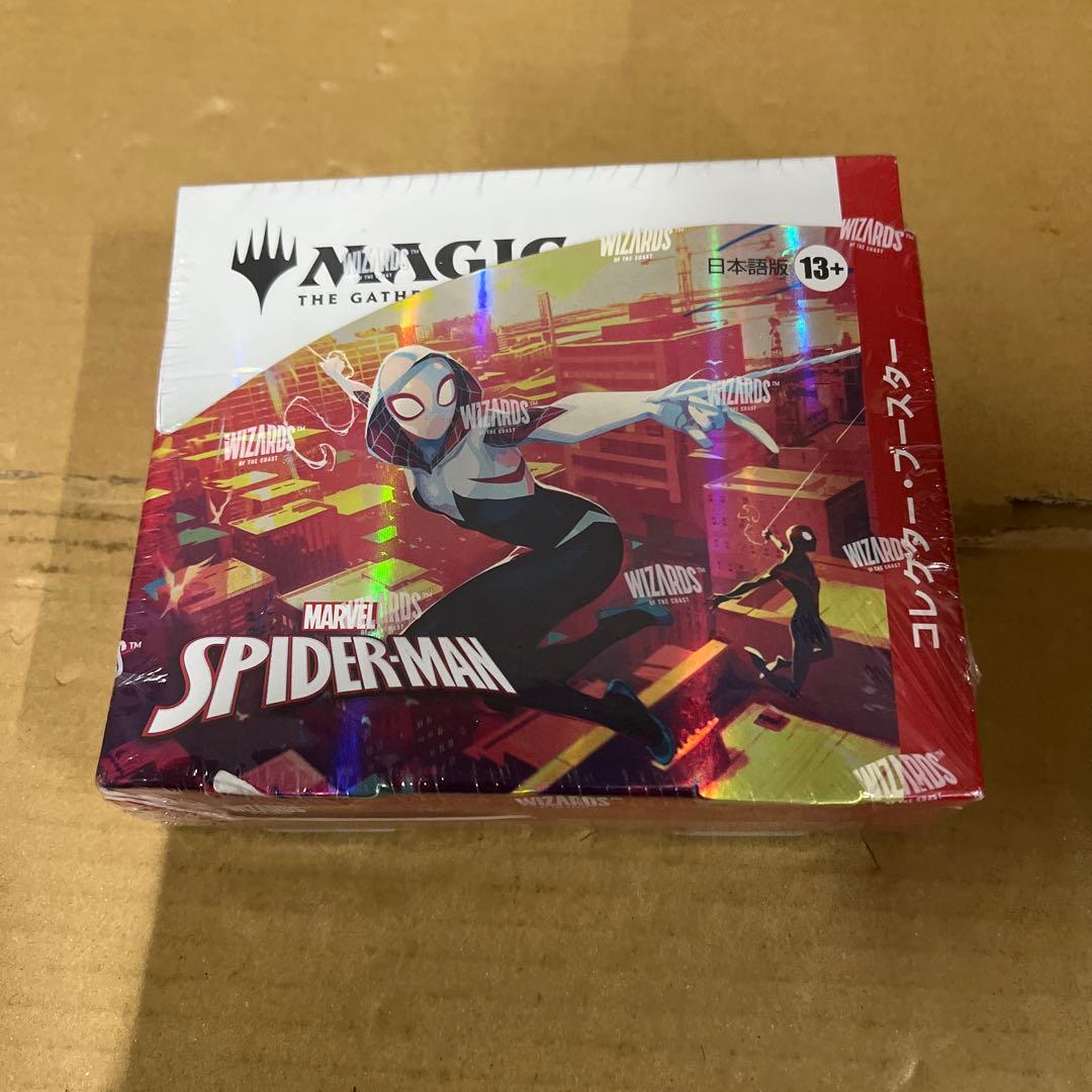 マジック：ザ・ギャザリング マーベル スパイダーマン 日本語版