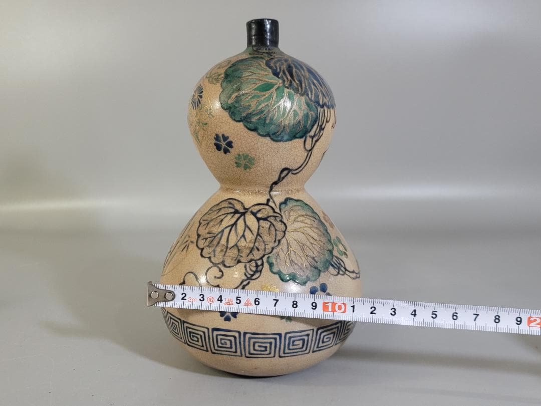 古美術 名品 古清水 瓢形 瓶