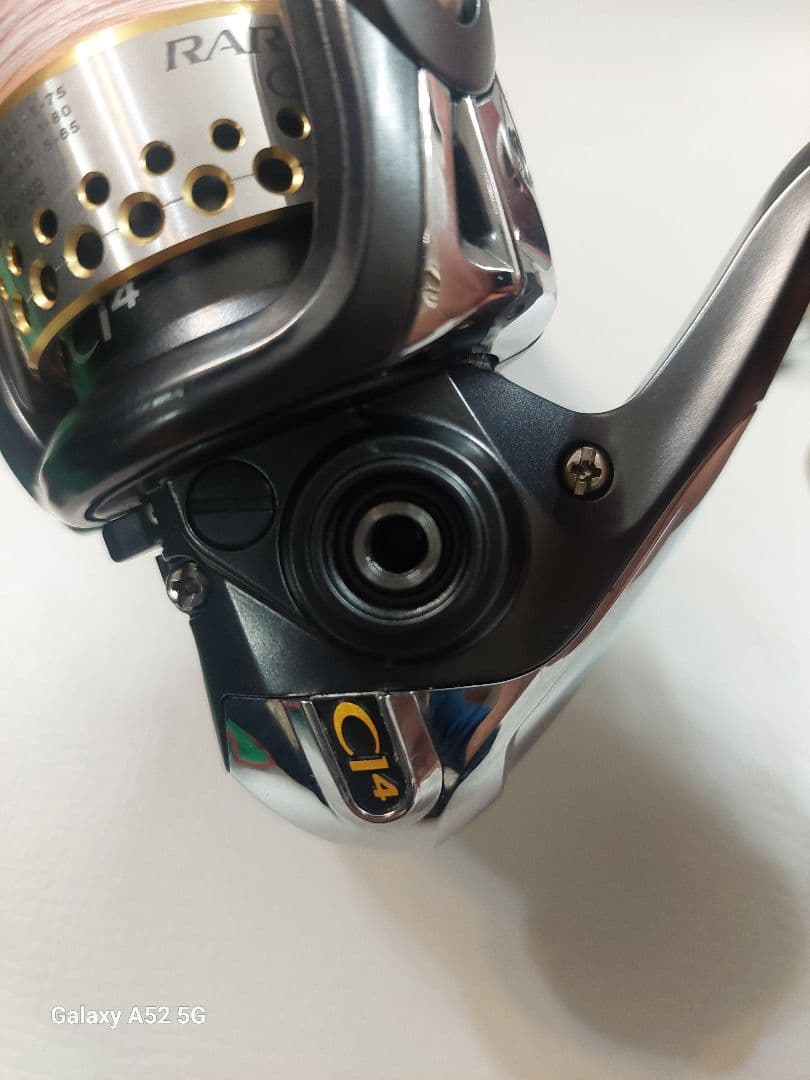 09レアニウムCI4 C2000S