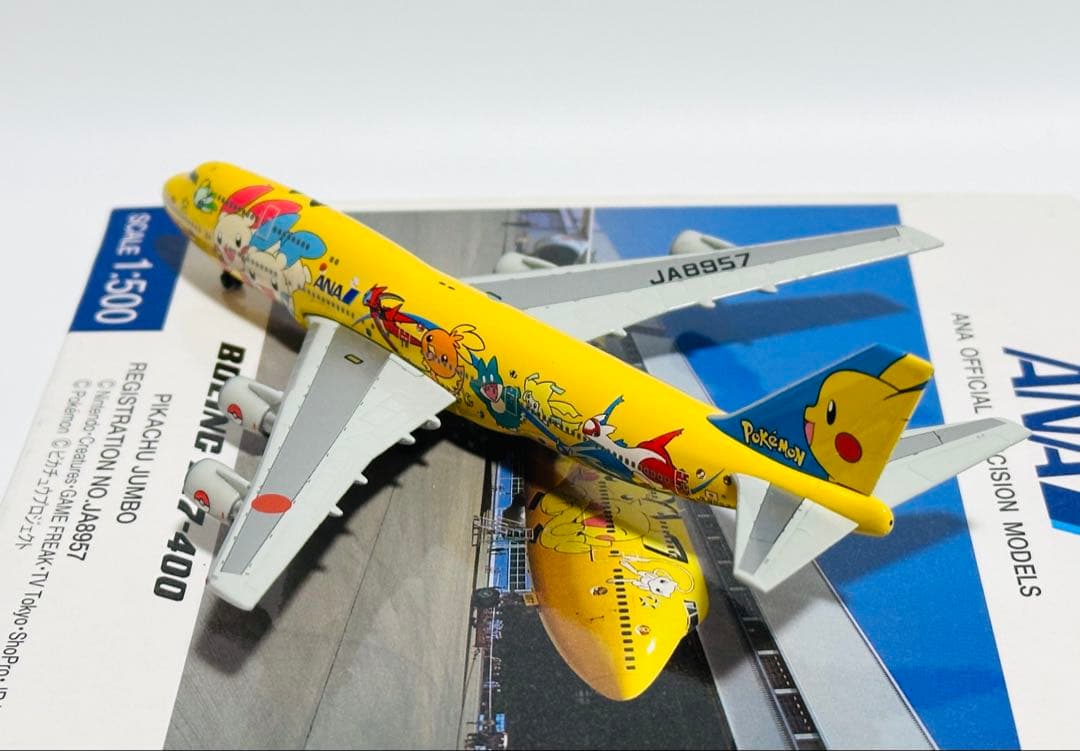 全日空商事 1/500 ANA B747-400 ピカチュウジャンボ