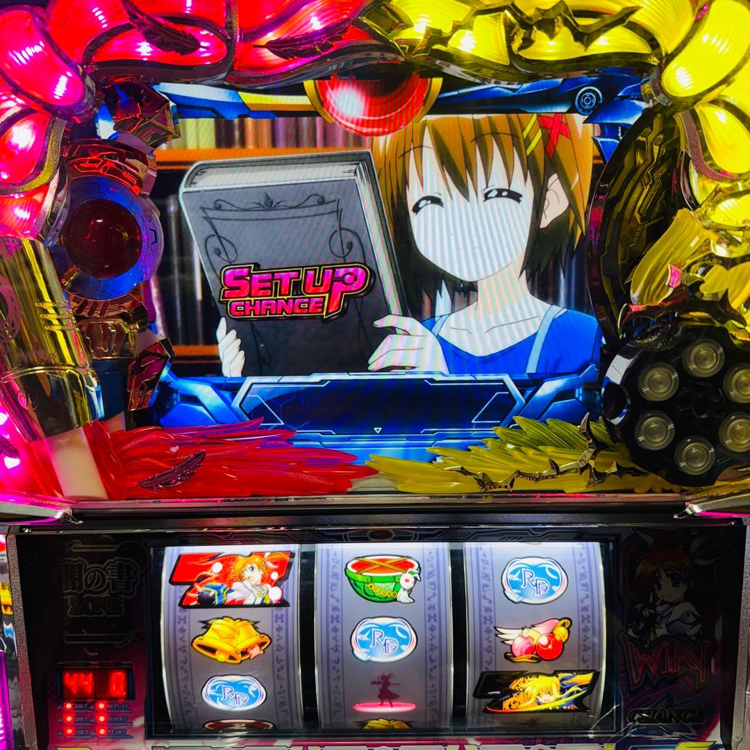 名機 5号機 魔法少女リリカルなのは  不要機 無段階ボリューム付き