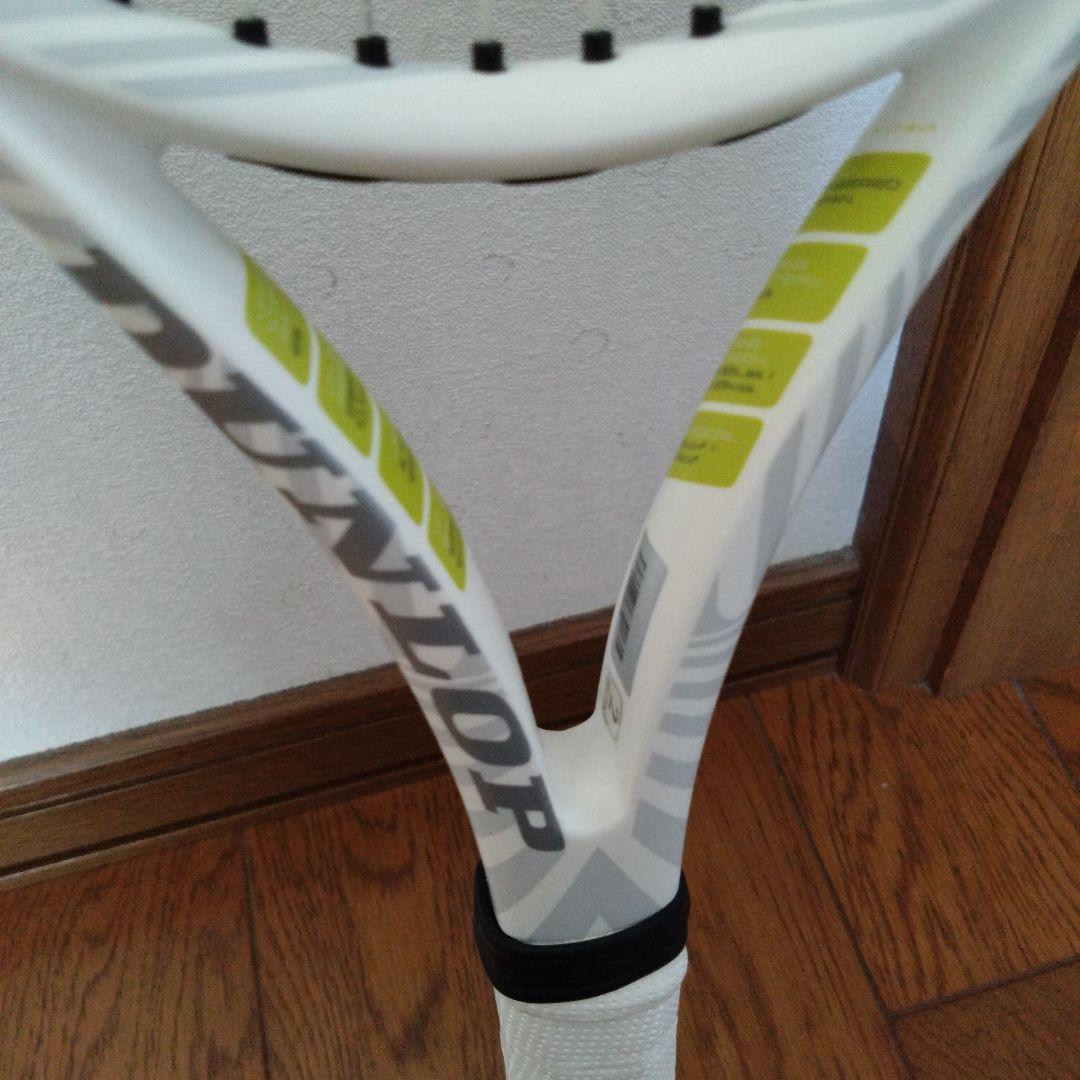 ダンロップ SX300LS WHITE LIMITED EDITION G2