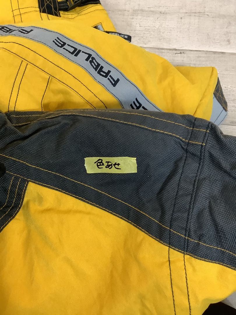 2.9◎A946P◎FRBLICE◎ウィンター◎スノーボードウェア◎イエロー