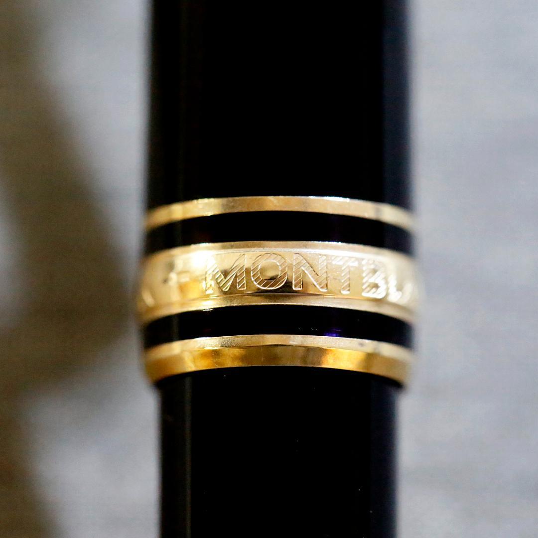 【極美品 送料込み】モンブラン ボールペン １６４ マイスター ゴールド ②