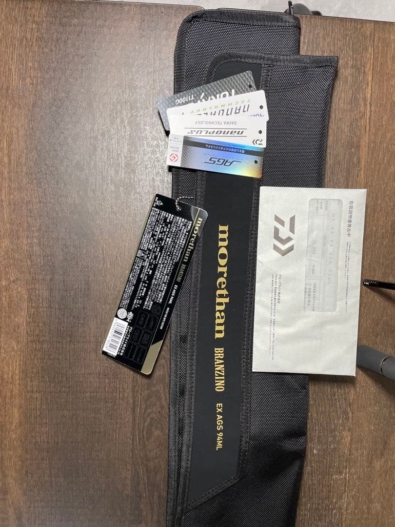 藤原康平さん専用 モアザンブランジーノ EX AGS 94ML