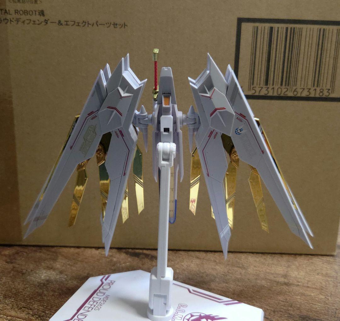 L ROBOT魂 ガンダムSEED FREEDOMセット売り 1部開封済