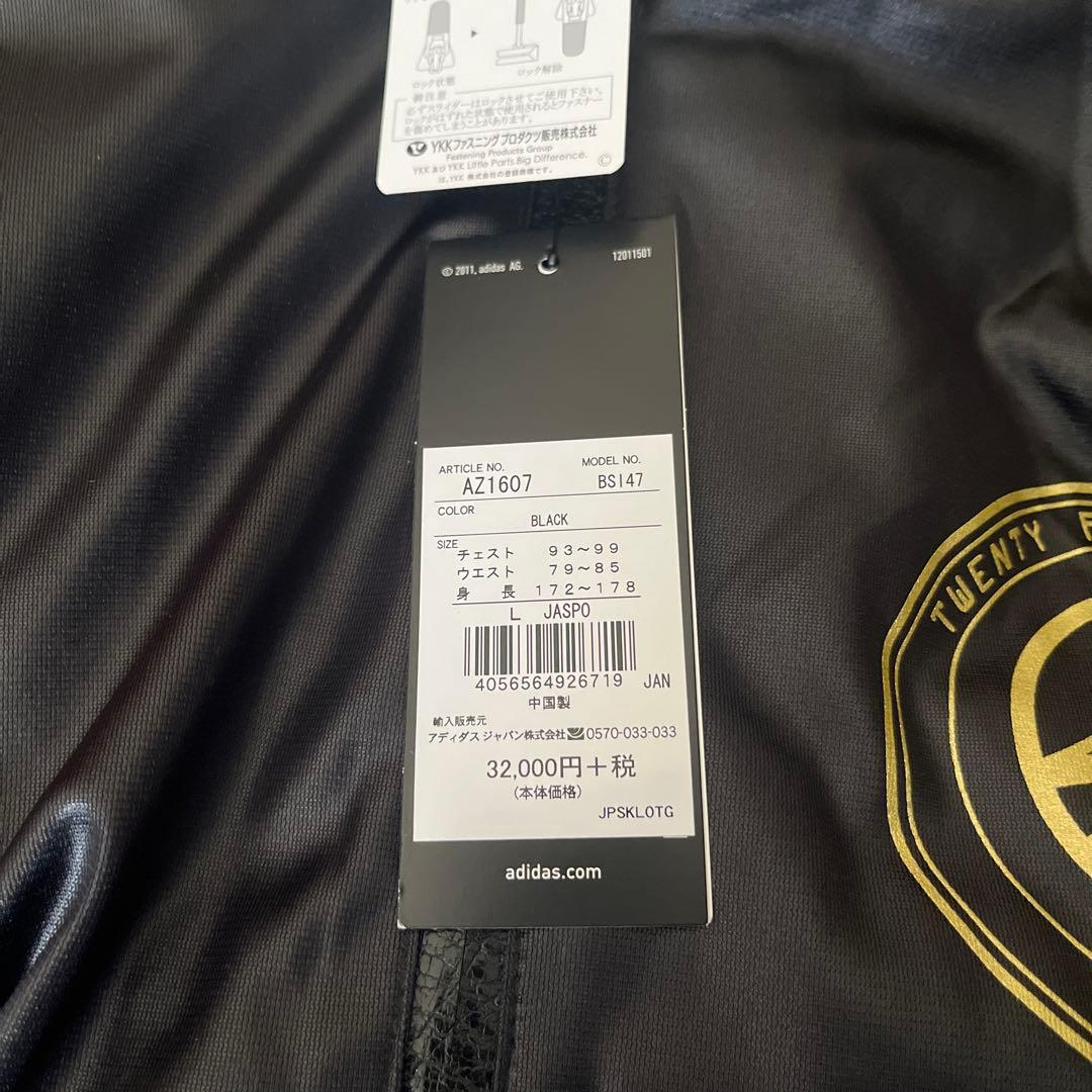 24karats セットアップ M ジャージ