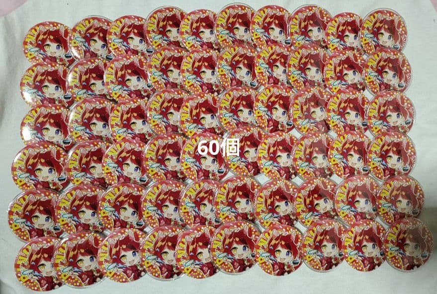 すとぷり　莉犬　缶バッチ　2020　summer デフォ