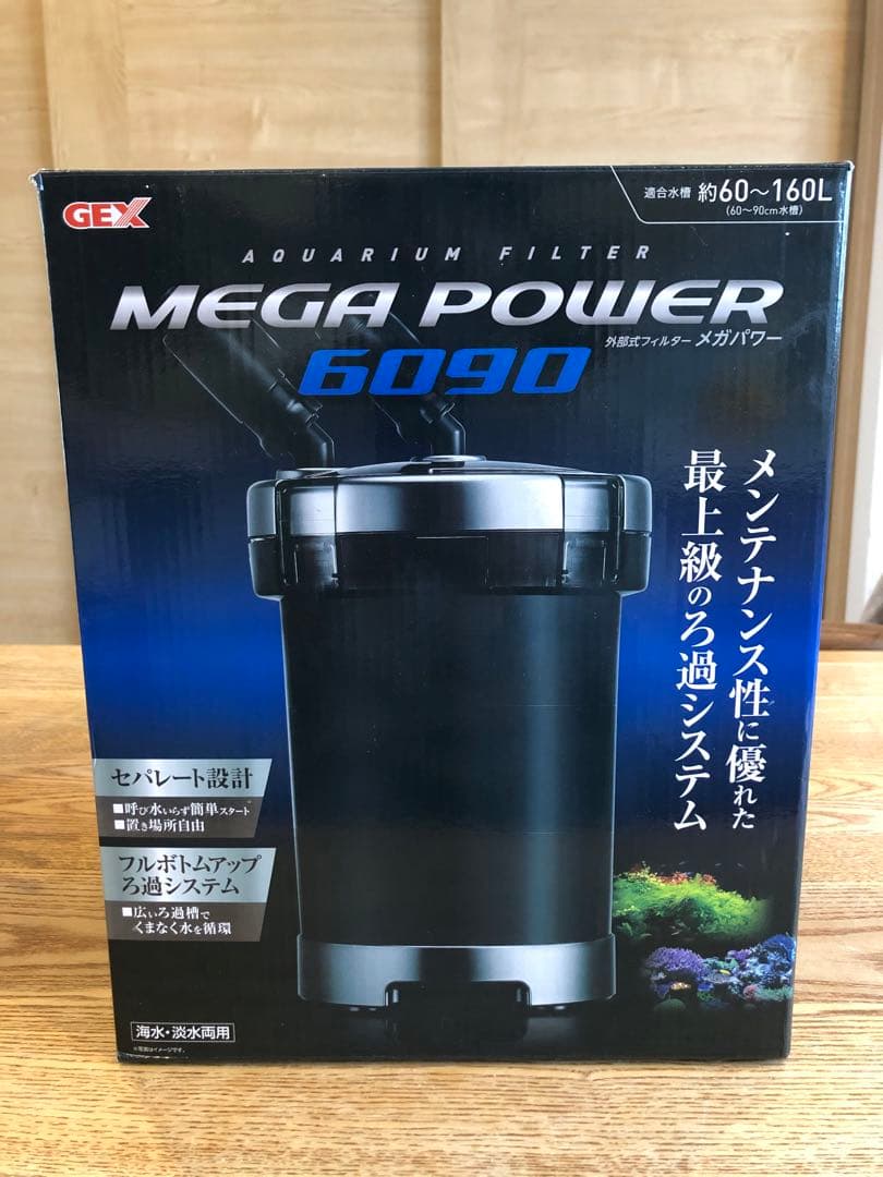 新品未開封！送料込み！外部式フィルター 水槽用　GEX メガパワー6090