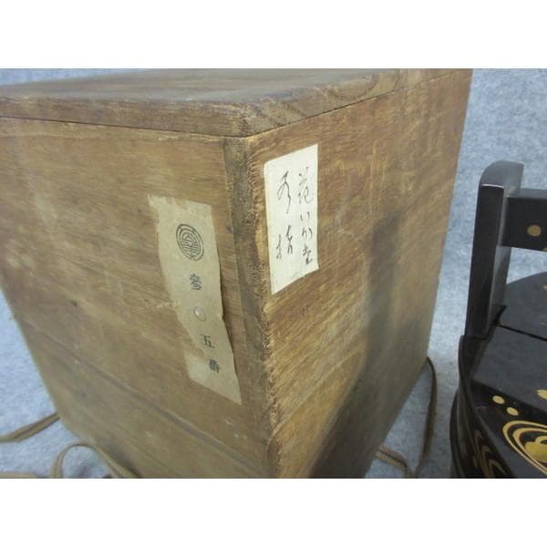 黒塗金蒔絵花筏文手桶水指箱付き [B26694]