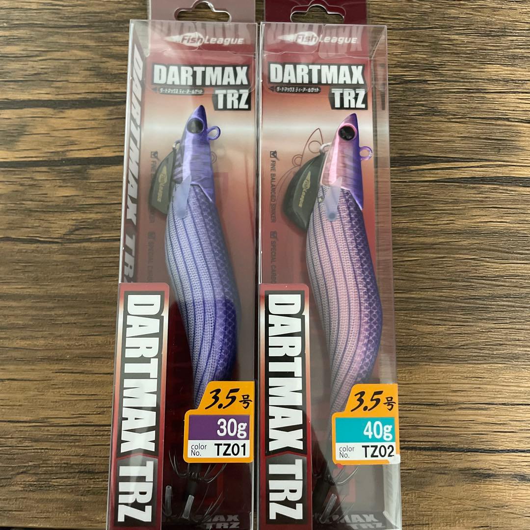 DARTMAX TRZ 3.5号 30g・40g ルアー
