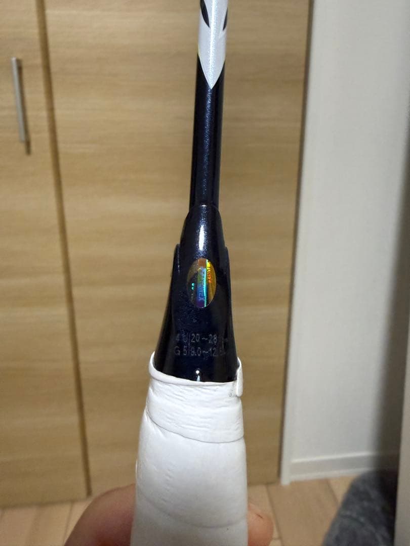 バドミントンラケット アストロクス99プロ 4ug5