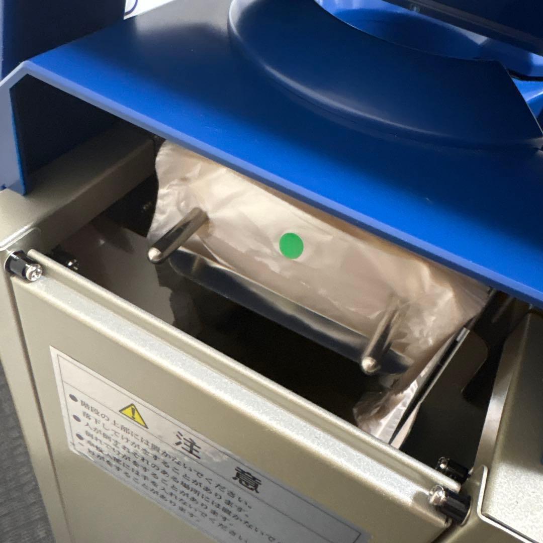 美品　傘ぽん　KP-25KKBH 傘袋付き　業務、店舗用　会社　オフィス　激安