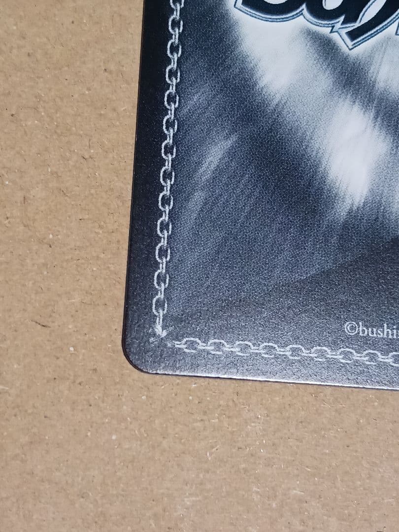 ラブ・フォー・ユー 北条加蓮 【SP】 デレマス