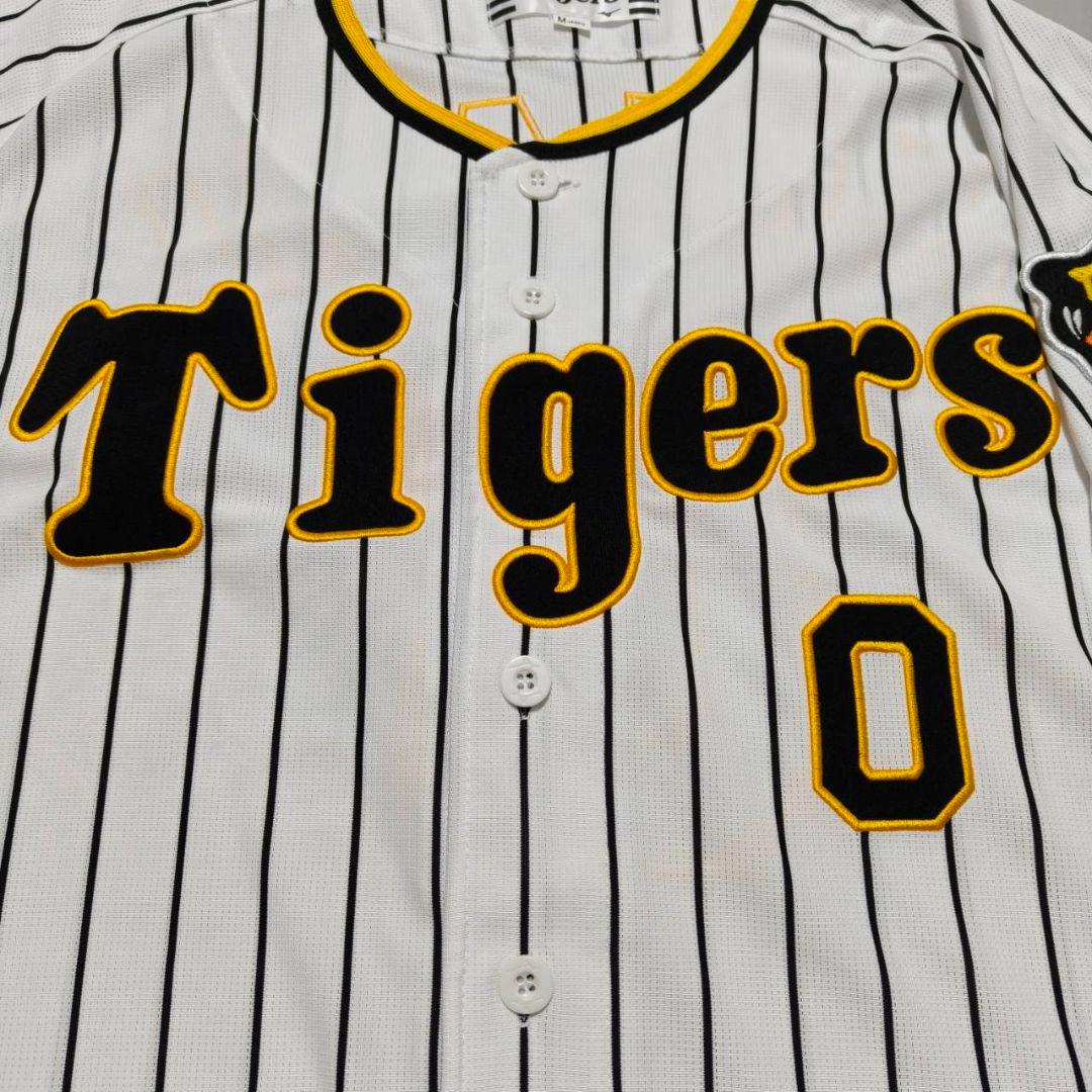 阪神タイガース 木浪聖也 ホームユニフォーム