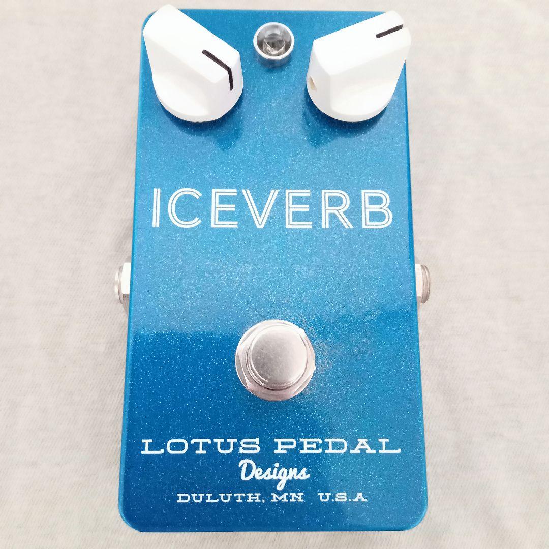 超レア/名リバーブ Lotus pedal designs Iceverb∼新品