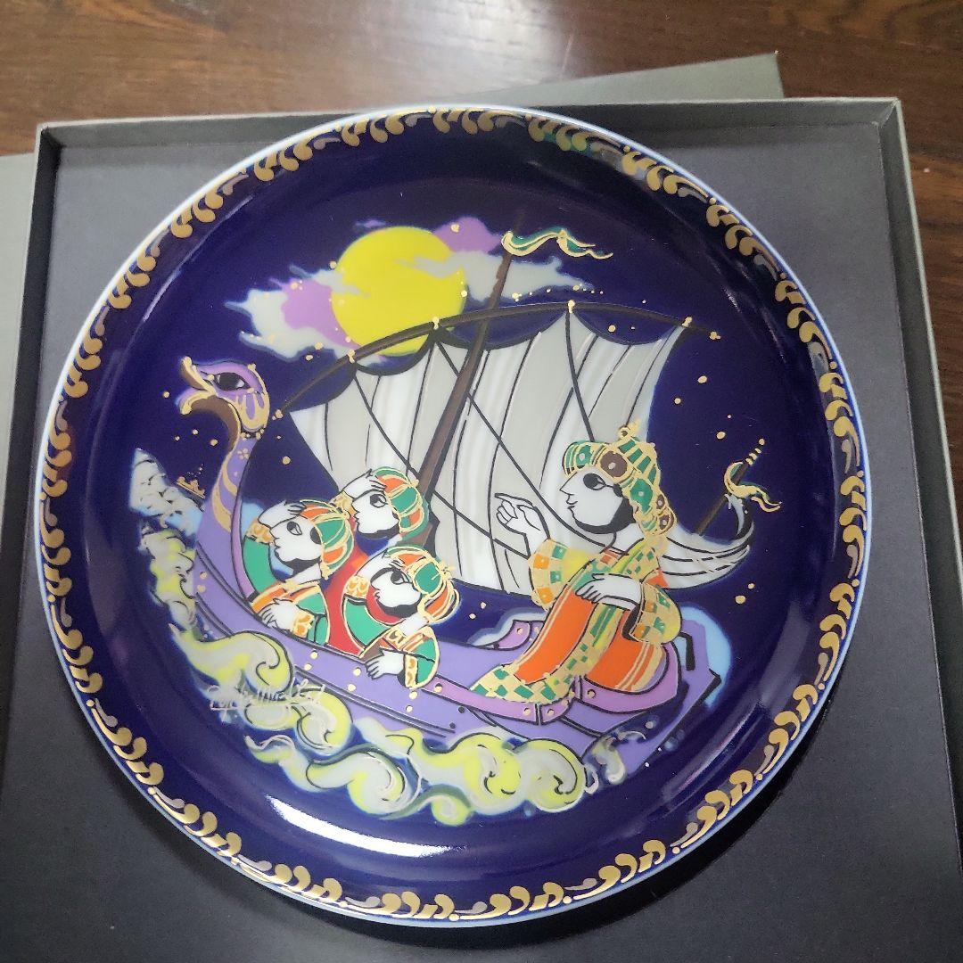 ローゼンタール　プレート　8枚セット