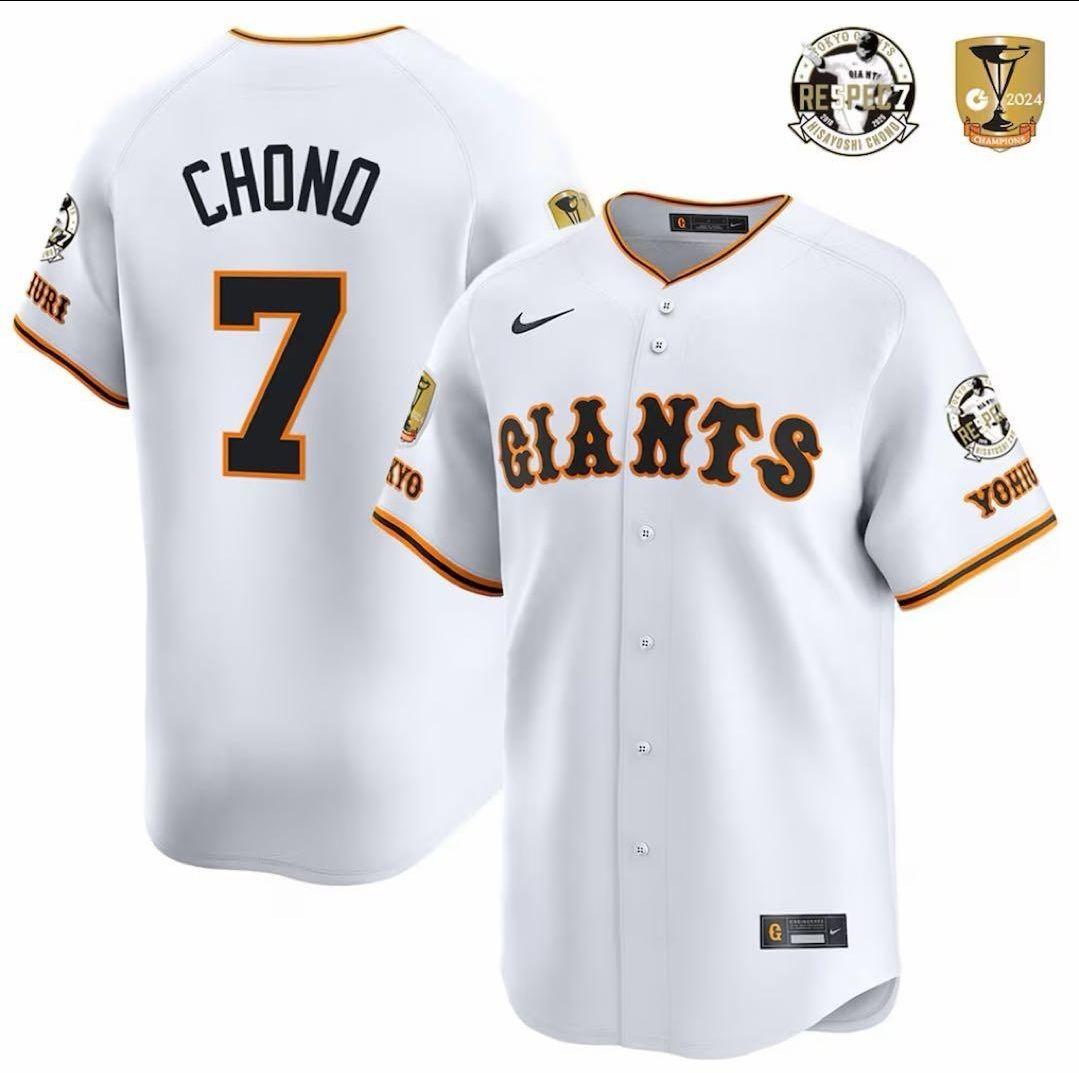 ★新品未使用★ジャイアンツ ナイキ長野久義 引退記念 レプリカユニ M