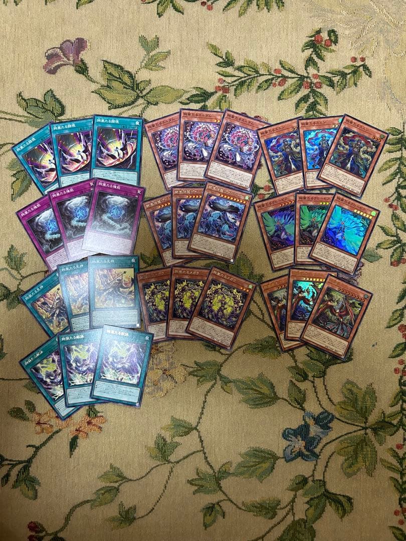 MKYOO様 リクエスト 5点 まとめ商品