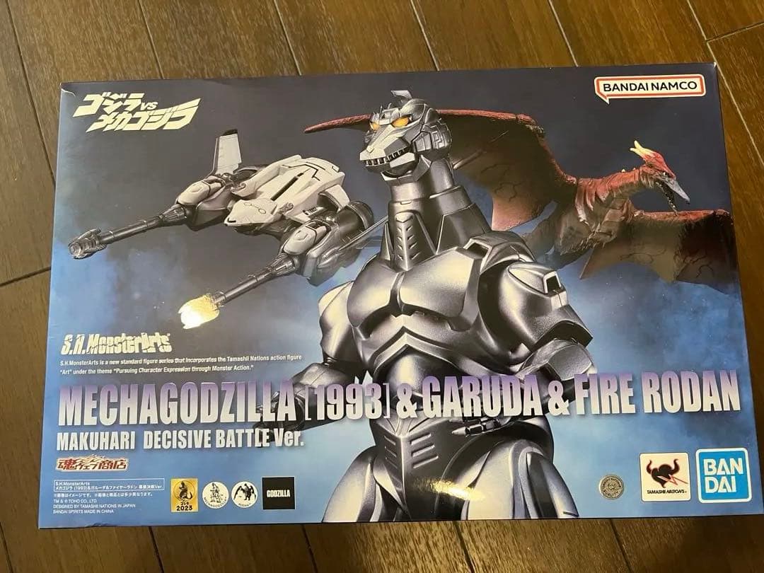 S.H.MonsterArts メカゴジラ （1993）&ガルー ダ＆ラドン