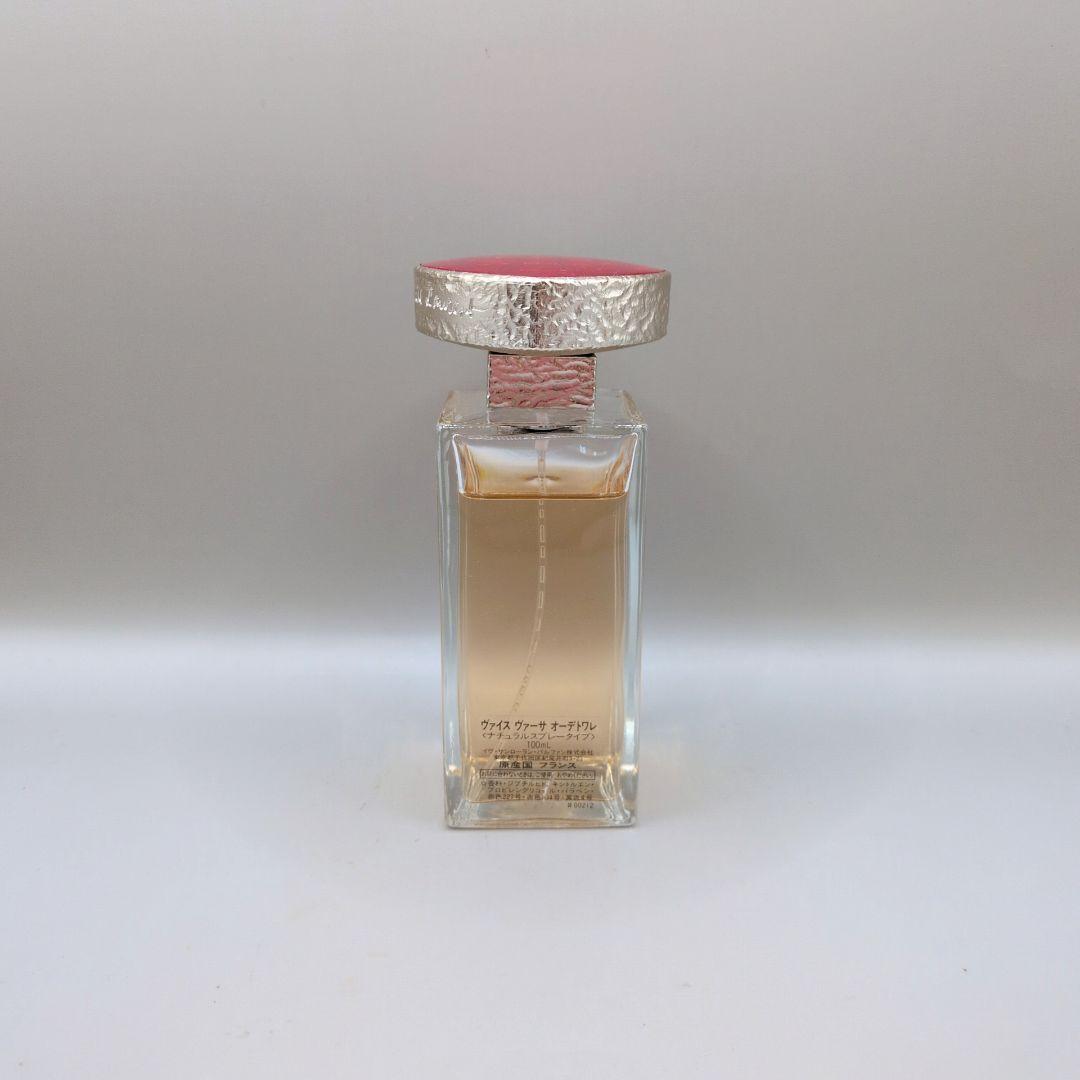 【残量8〜9割】イヴサンローラン ヴァイス ヴァーサ オーデトワレ 100ml