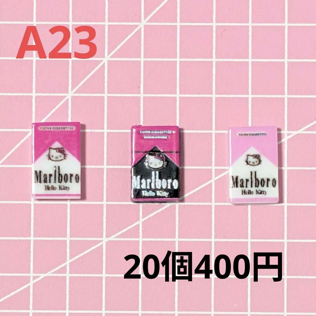 ネイルパーツ　在庫紹介2〈A13〜A24〉