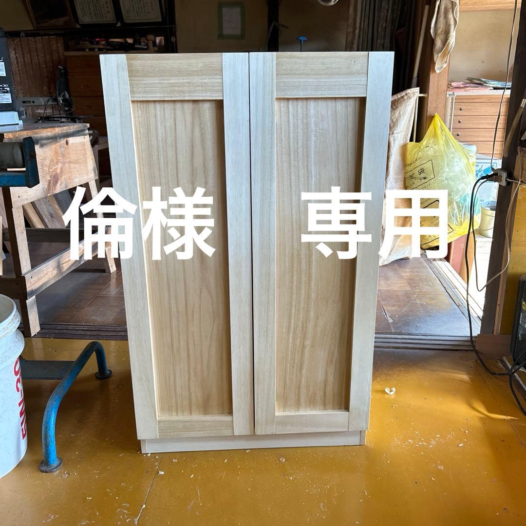 大型標本箱　10箱収納箱