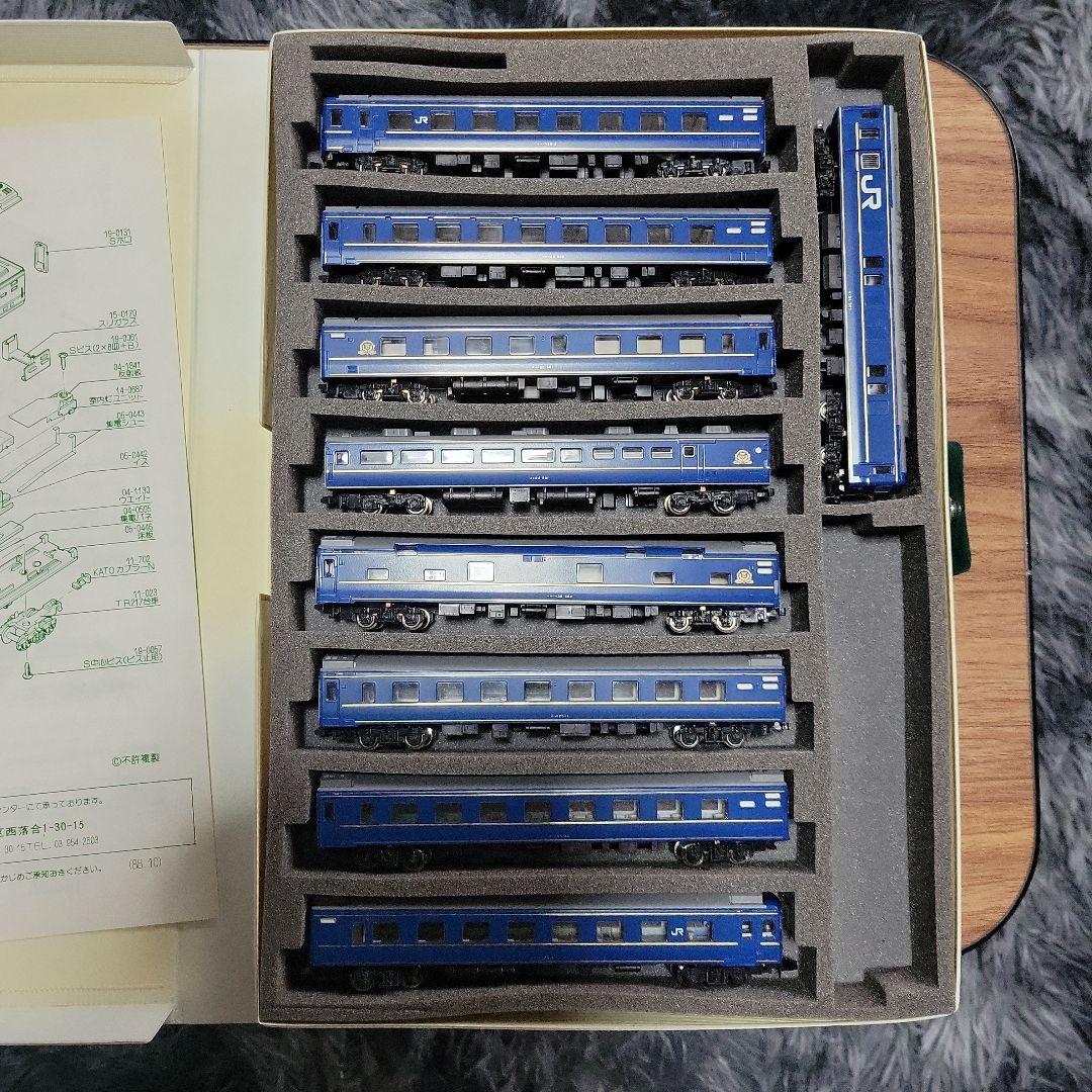 KATO 北斗星客車 寄せ集め9両 訳あり 中古現状販売