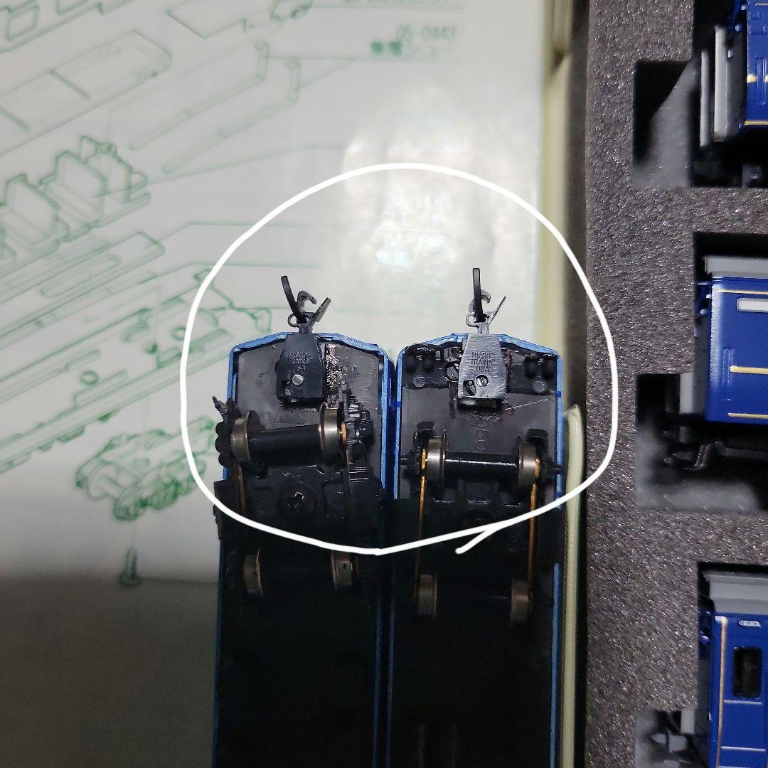 KATO 北斗星客車 寄せ集め9両 訳あり 中古現状販売