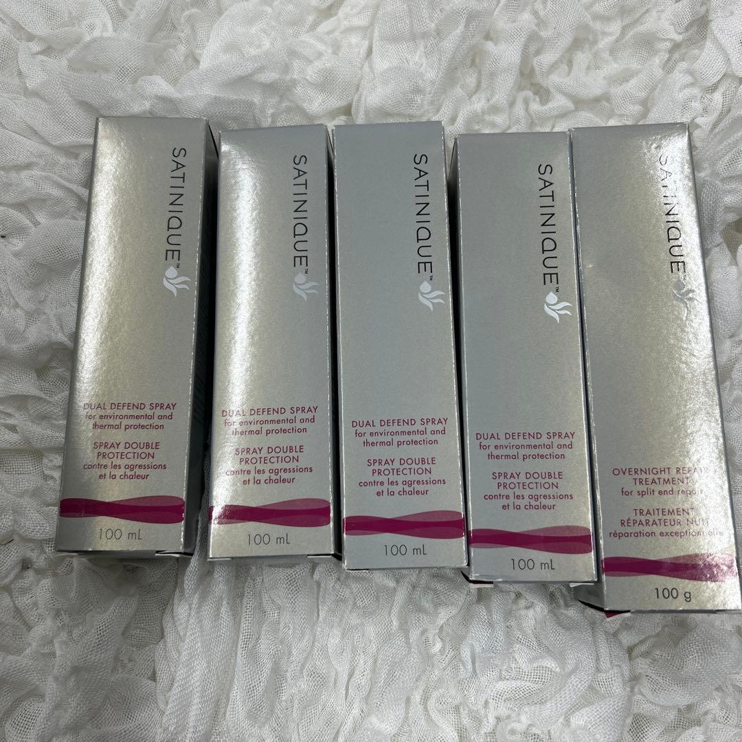 アムウェイ ディフェンスミスト 5本