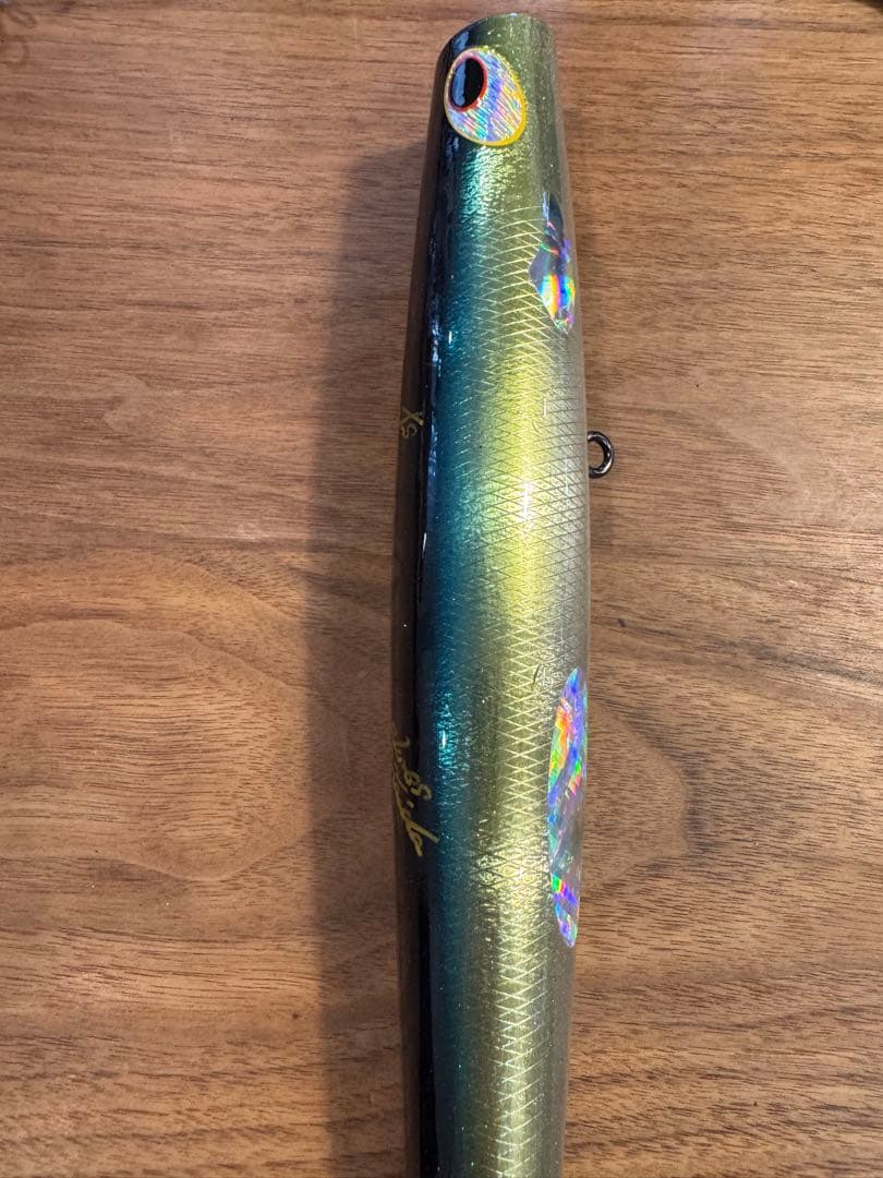 ダーツ250 Daarts250 貝田ルアー