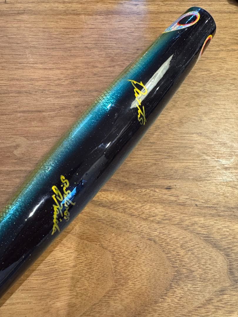 ダーツ250 Daarts250 貝田ルアー