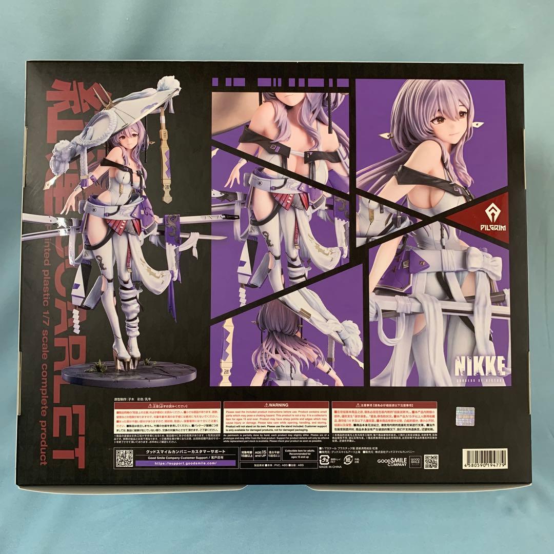 紅蓮 「勝利の女神：NIKKE」